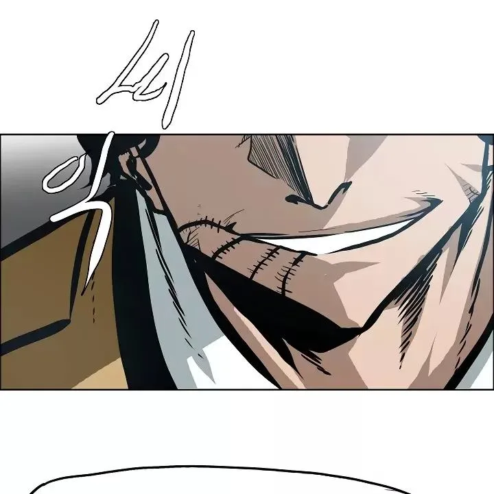 Rooftop Sword Master Chapter 27 page 33