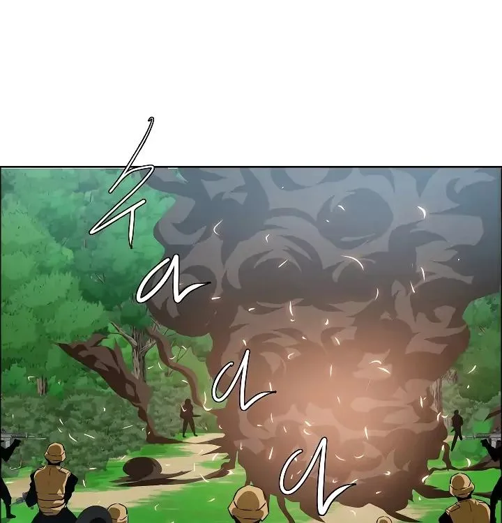 Rooftop Sword Master Chapter 28 page 27