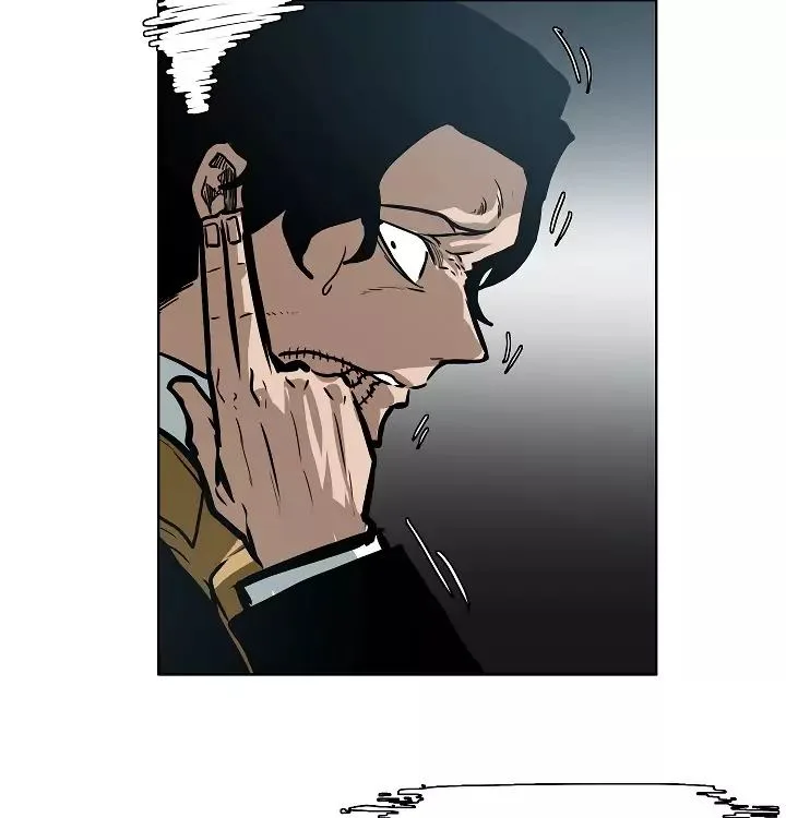 Rooftop Sword Master Chapter 28 page 32