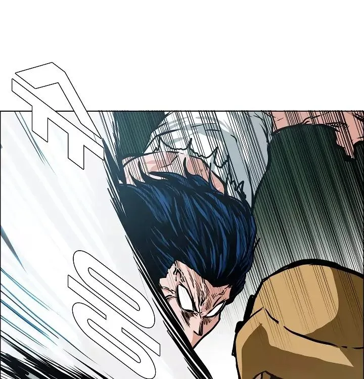 Rooftop Sword Master Chapter 28 page 30