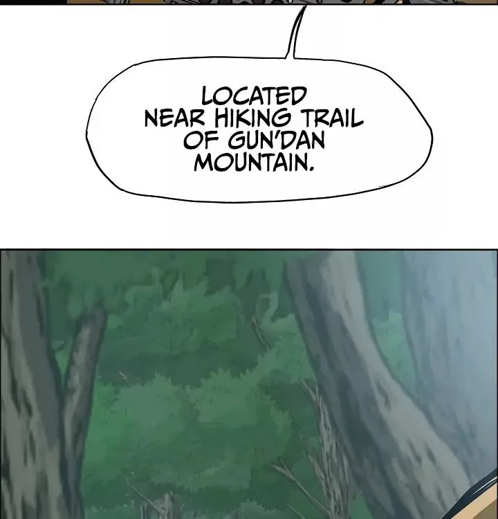 Rooftop Sword Master Chapter 28 page 8