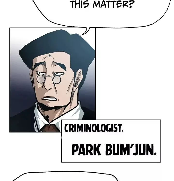 Rooftop Sword Master Chapter 28 page 58