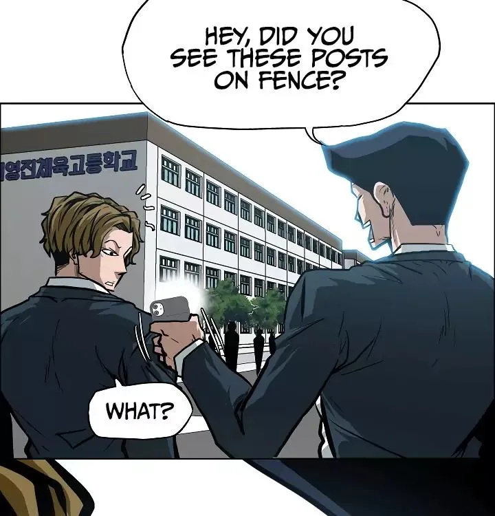 Rooftop Sword Master Chapter 28 page 68