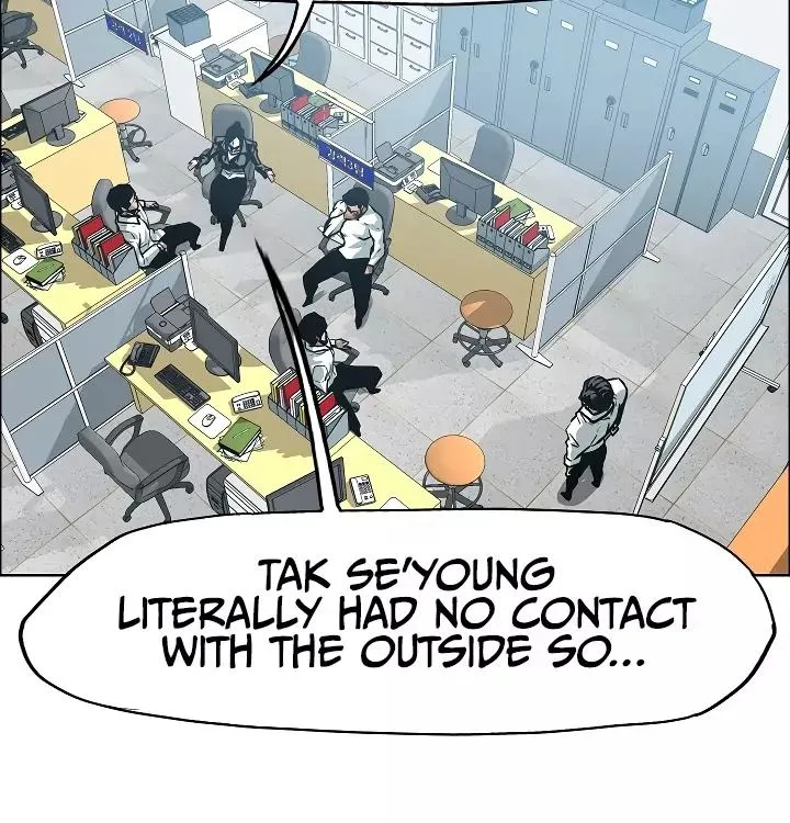 Rooftop Sword Master Chapter 28 page 82