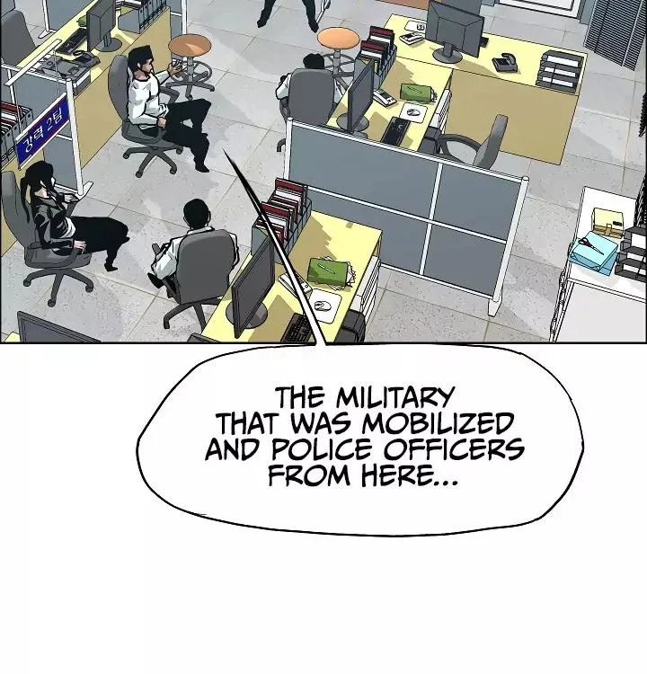 Rooftop Sword Master Chapter 28 page 99