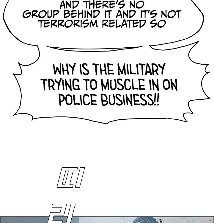 Rooftop Sword Master Chapter 28 page 107