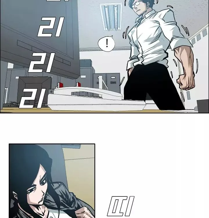 Rooftop Sword Master Chapter 28 page 108