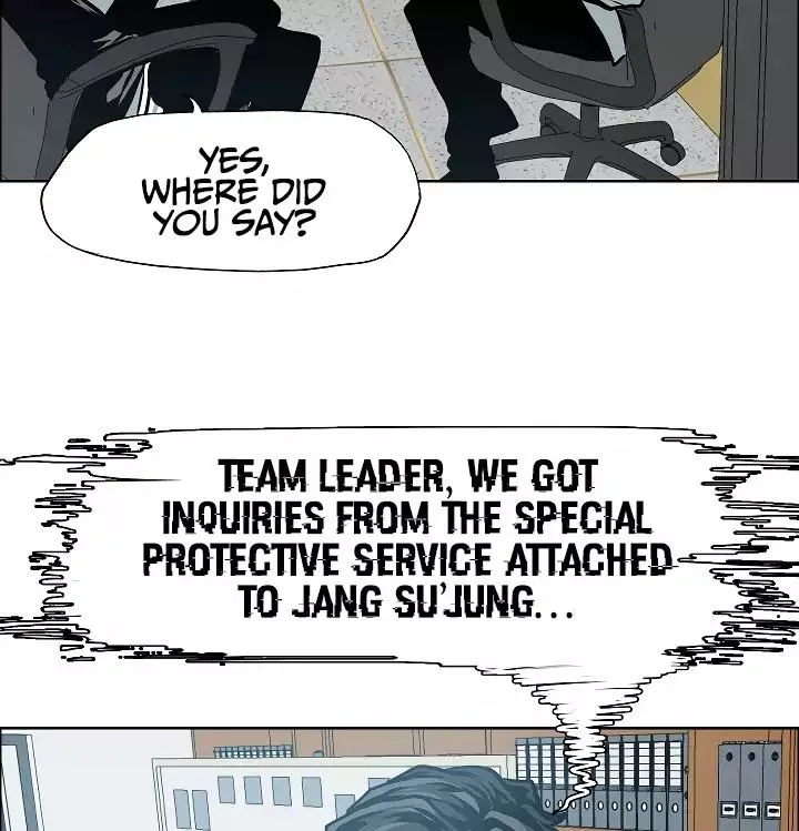Rooftop Sword Master Chapter 28 page 111