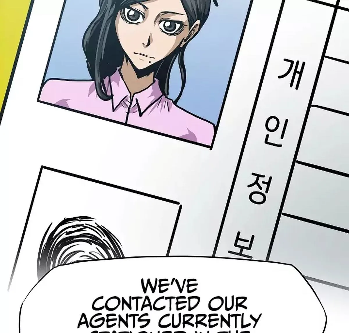 Rooftop Sword Master Chapter 29 page 15