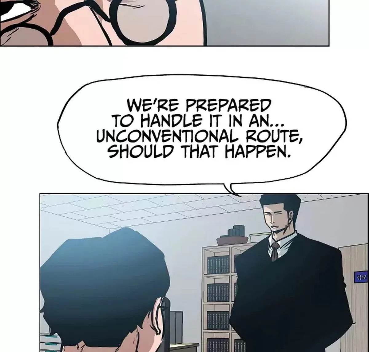 Rooftop Sword Master Chapter 29 page 20