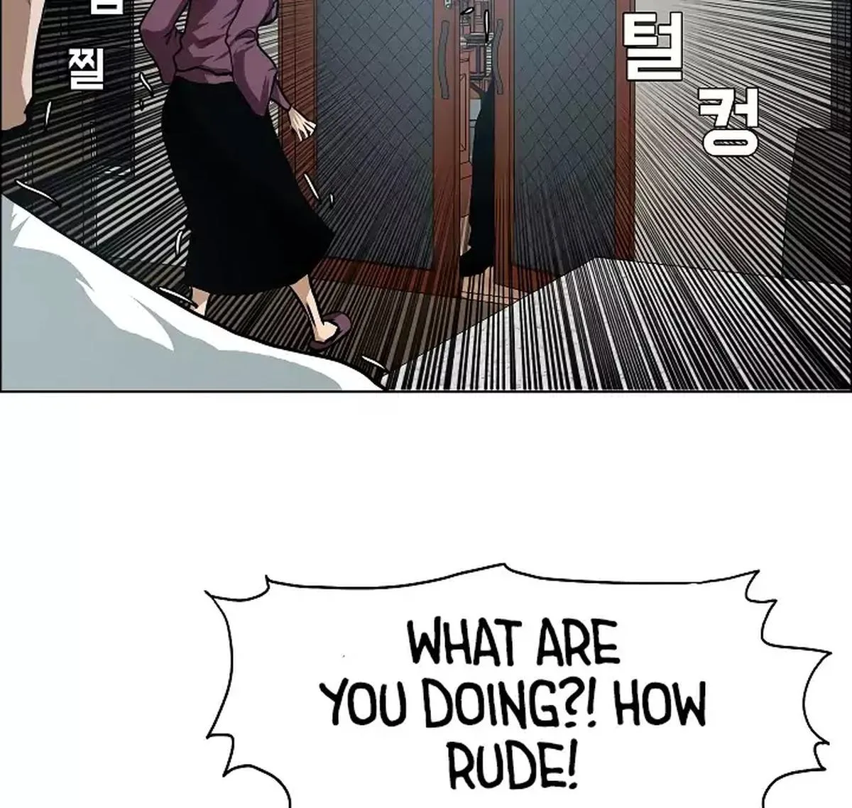 Rooftop Sword Master Chapter 29 page 31