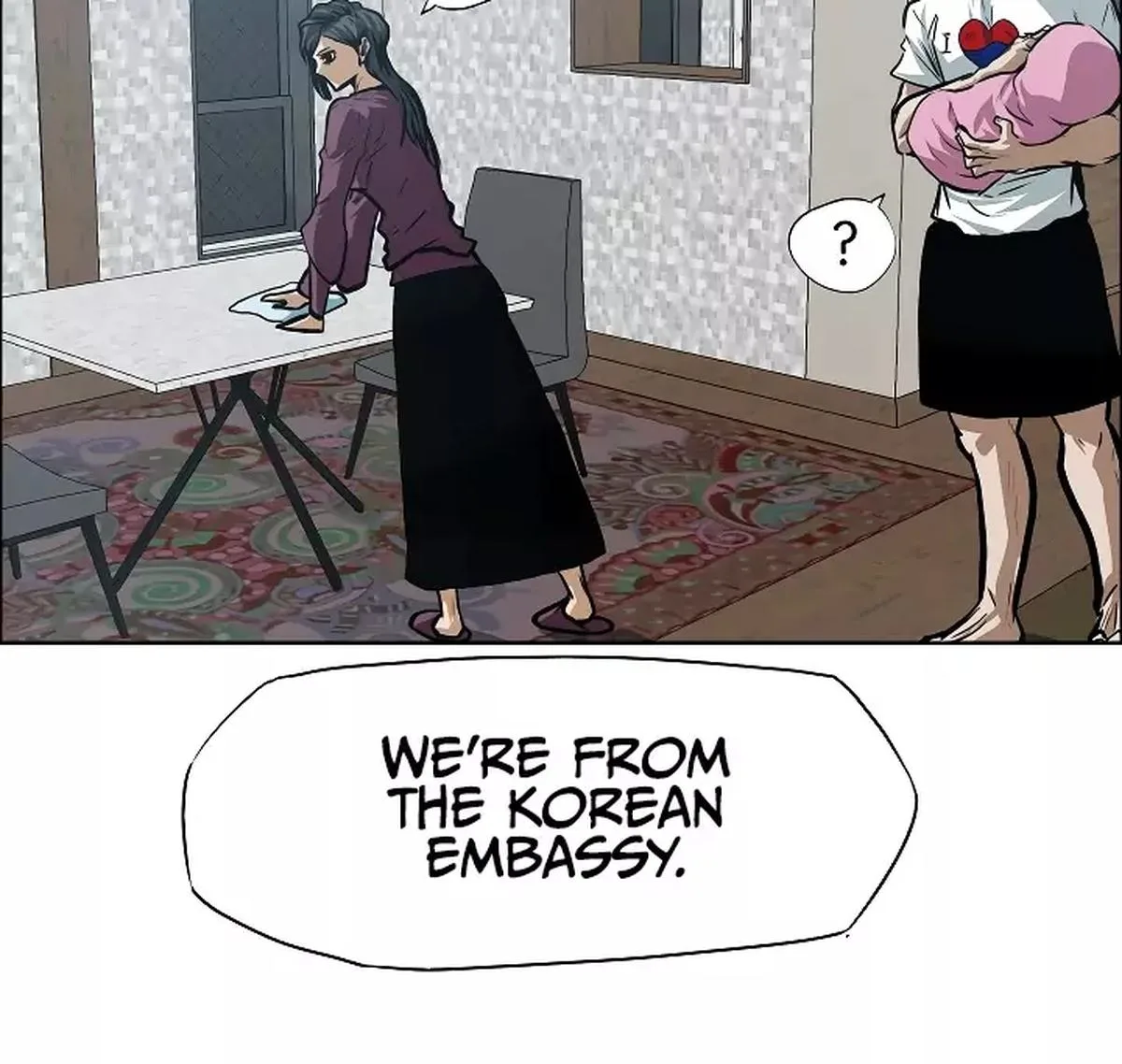 Rooftop Sword Master Chapter 29 page 25