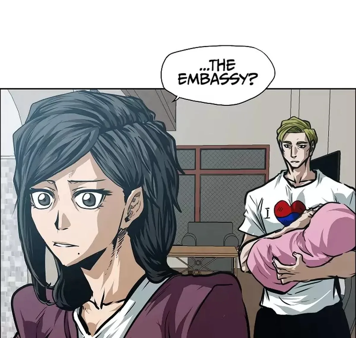 Rooftop Sword Master Chapter 29 page 26