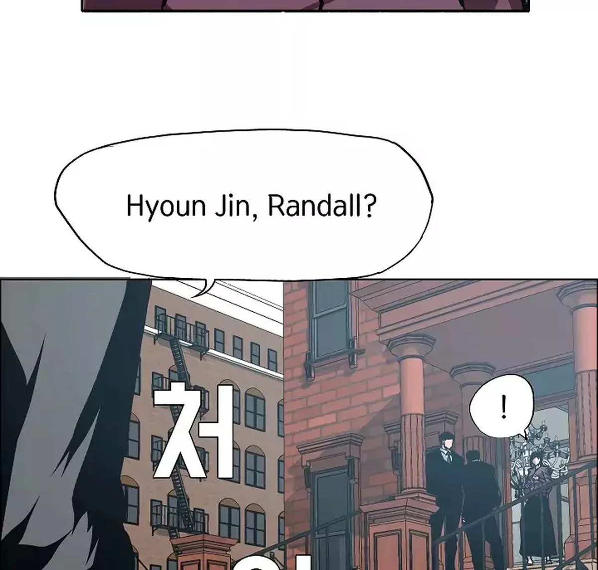 Rooftop Sword Master Chapter 29 page 50
