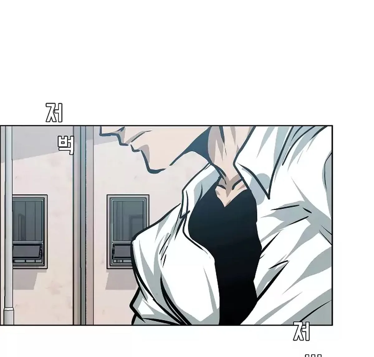 Rooftop Sword Master Chapter 29 page 58