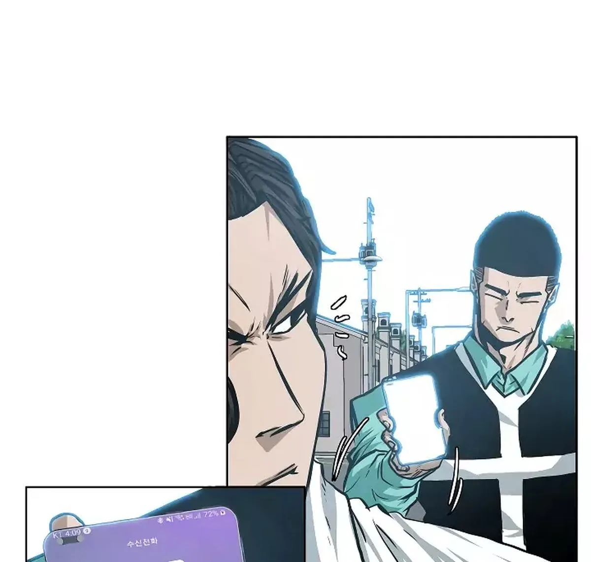 Rooftop Sword Master Chapter 29 page 61
