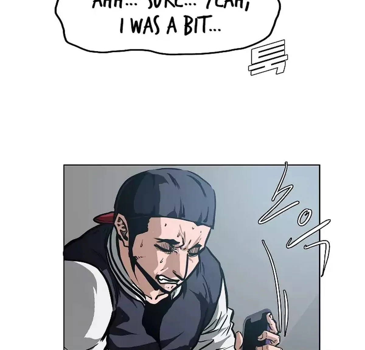 Rooftop Sword Master Chapter 29 page 87