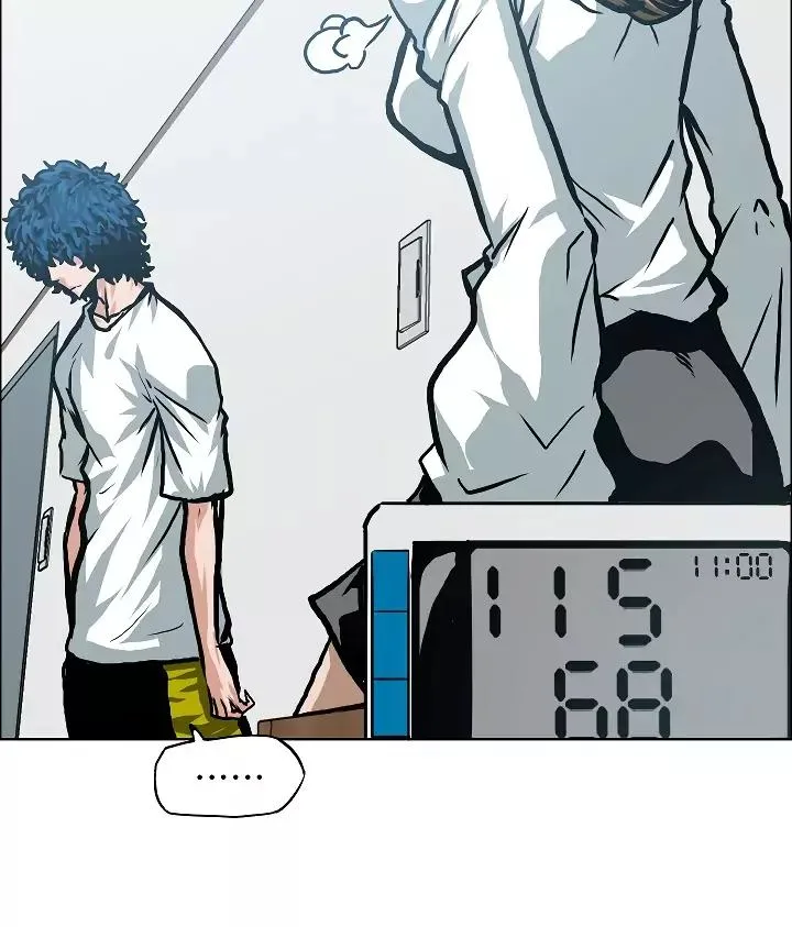 Rooftop Sword Master Chapter 3 page 6