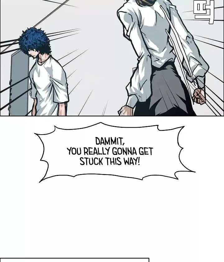 Rooftop Sword Master Chapter 3 page 13