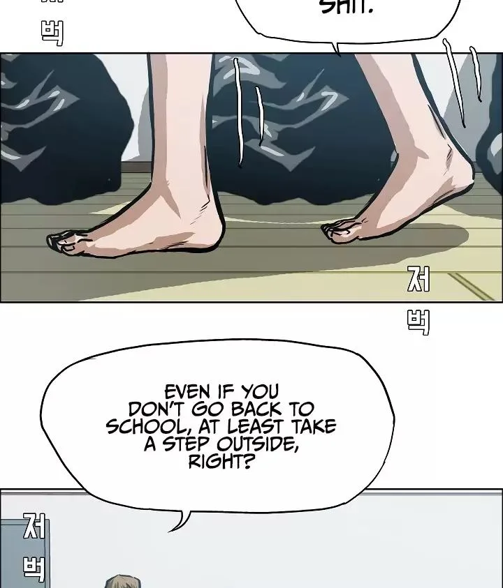 Rooftop Sword Master Chapter 3 page 16