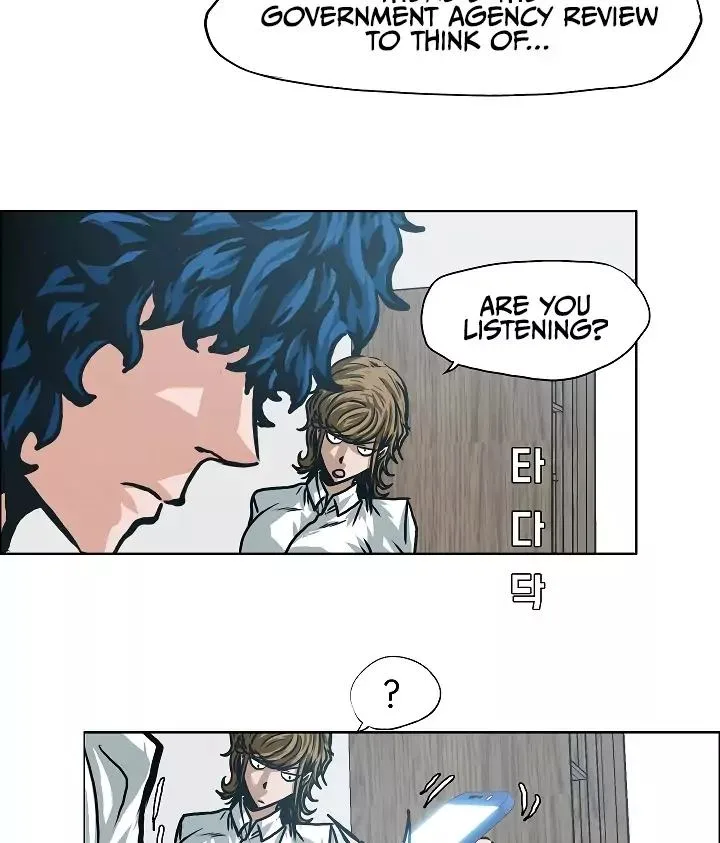 Rooftop Sword Master Chapter 3 page 9