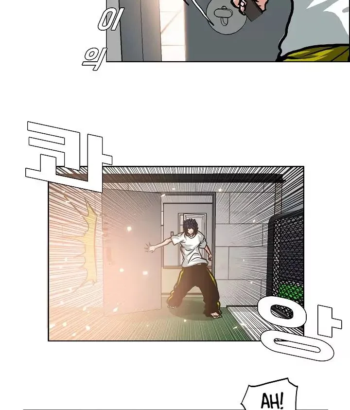 Rooftop Sword Master Chapter 3 page 83