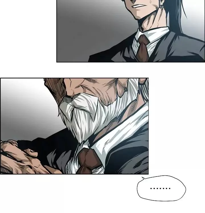 Rooftop Sword Master Chapter 30 page 7