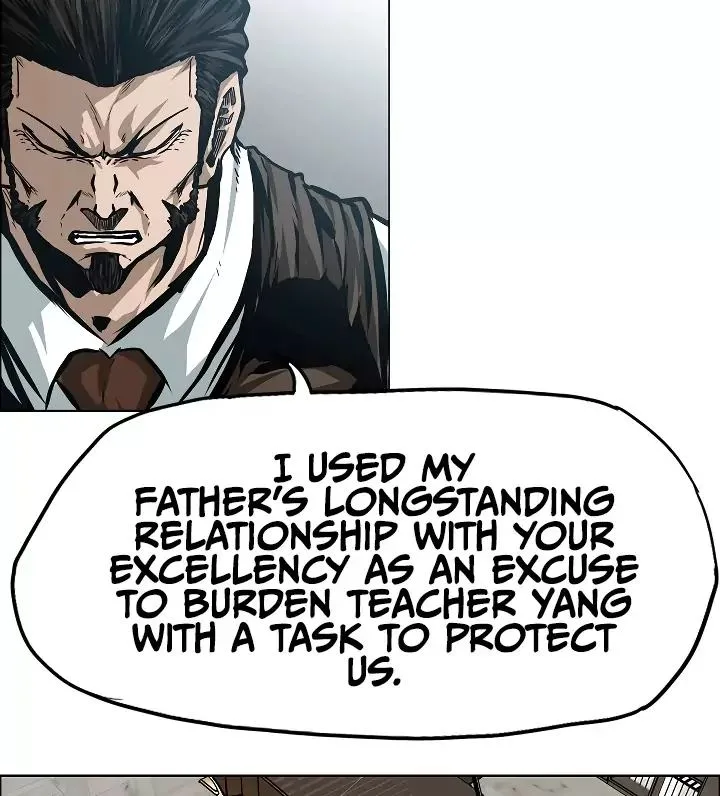 Rooftop Sword Master Chapter 30 page 24
