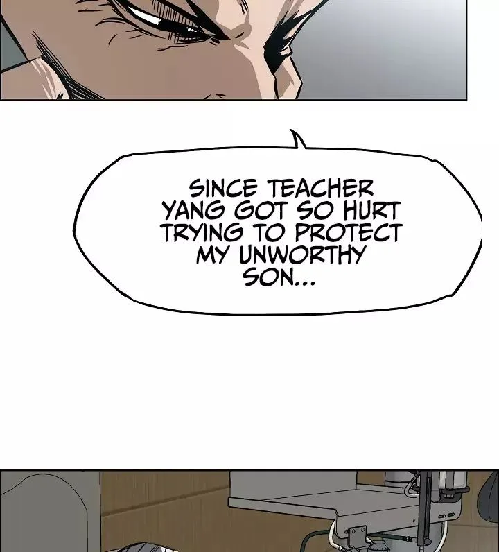Rooftop Sword Master Chapter 30 page 21