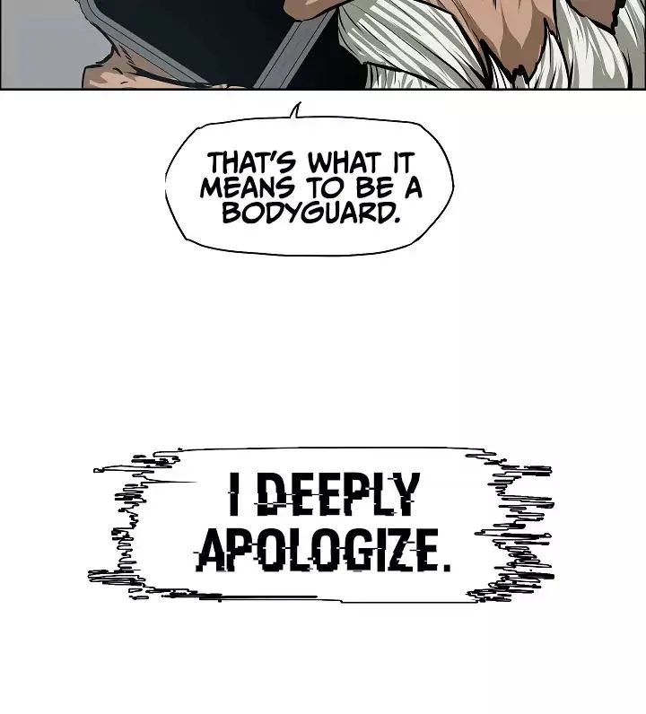 Rooftop Sword Master Chapter 30 page 29