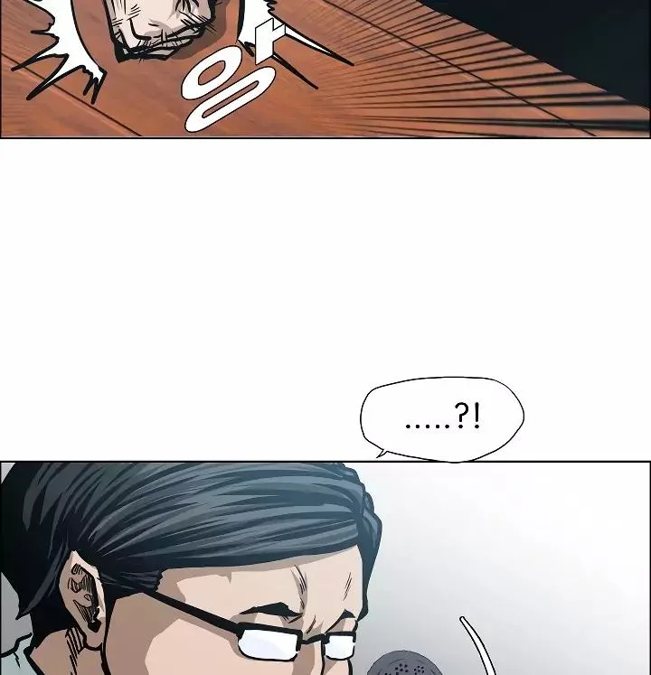 Rooftop Sword Master Chapter 30 page 69