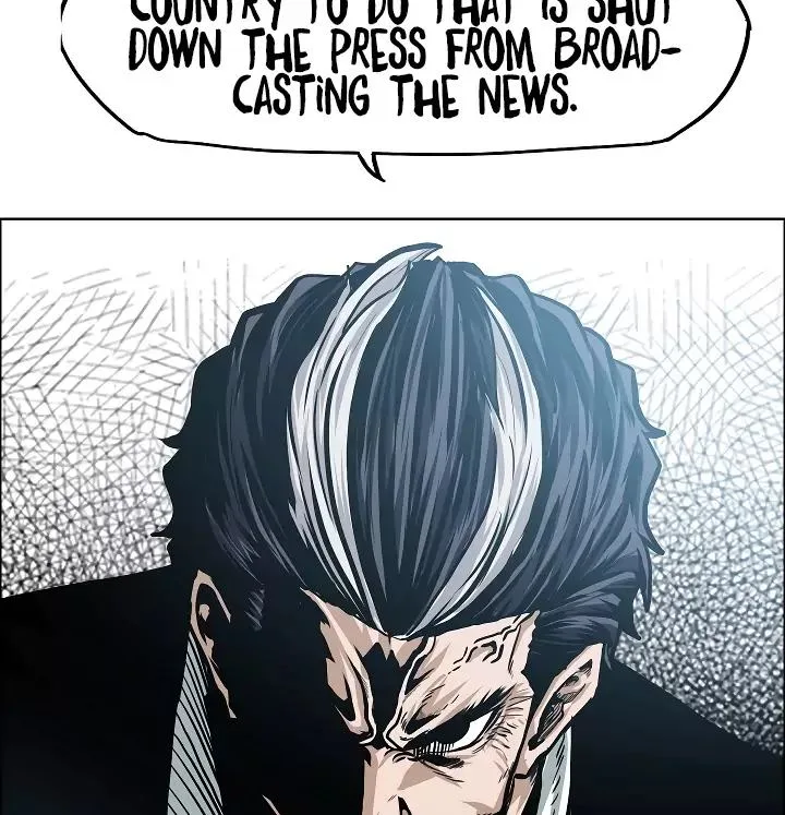 Rooftop Sword Master Chapter 30 page 74