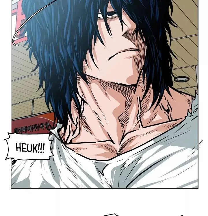 Rooftop Sword Master Chapter 30 page 85