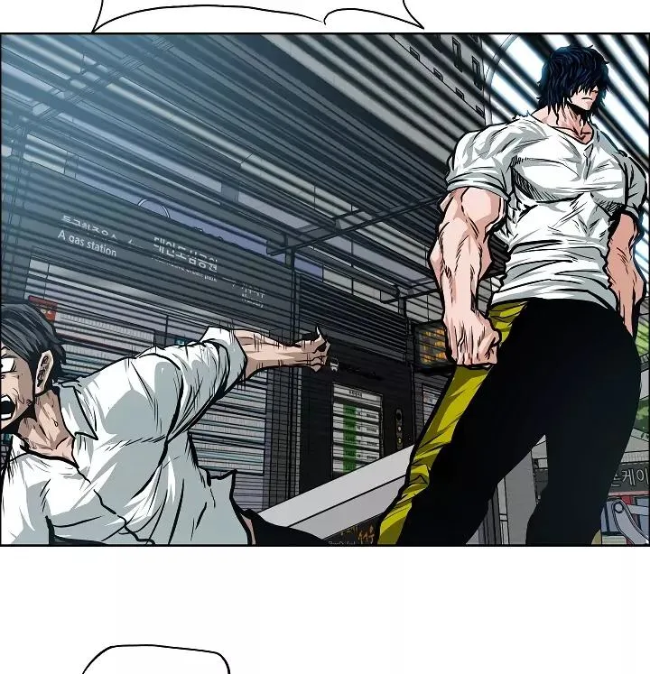 Rooftop Sword Master Chapter 30 page 88