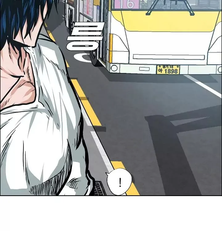 Rooftop Sword Master Chapter 30 page 91