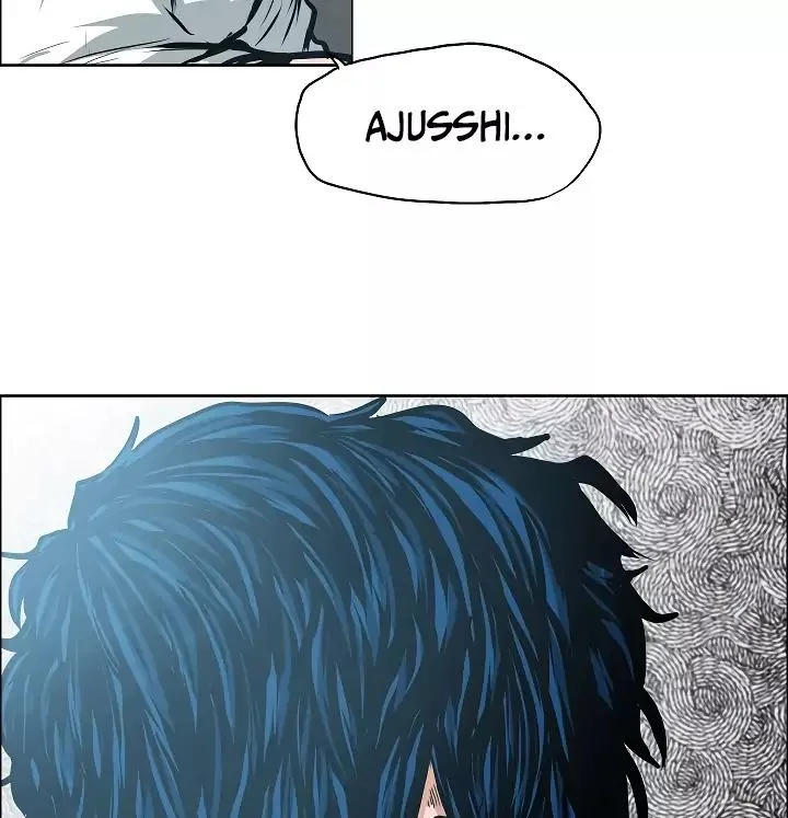 Rooftop Sword Master Chapter 30 page 104