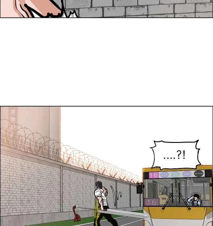 Rooftop Sword Master Chapter 32 page 8