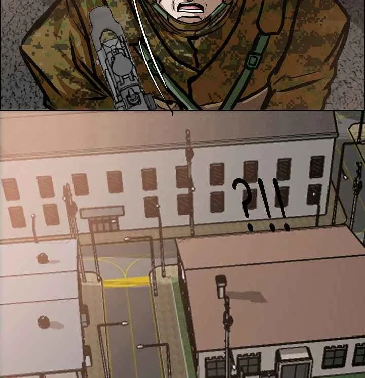 Rooftop Sword Master Chapter 32 page 63