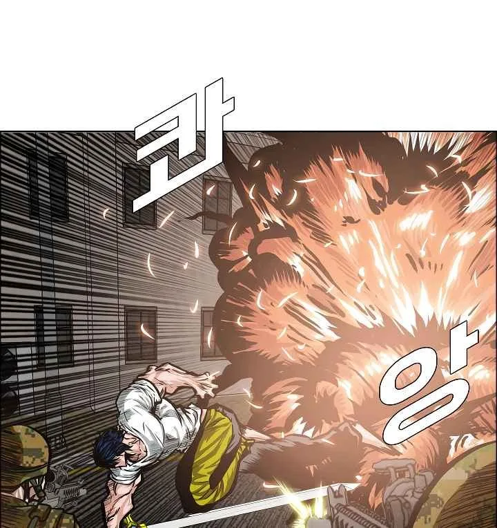 Rooftop Sword Master Chapter 32 page 104