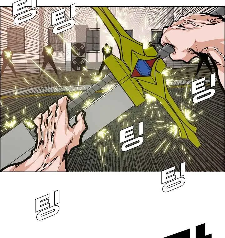 Rooftop Sword Master Chapter 32 page 107