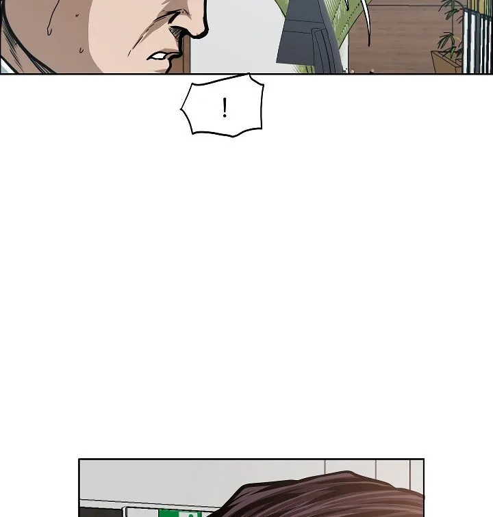 Rooftop Sword Master Chapter 33 page 47