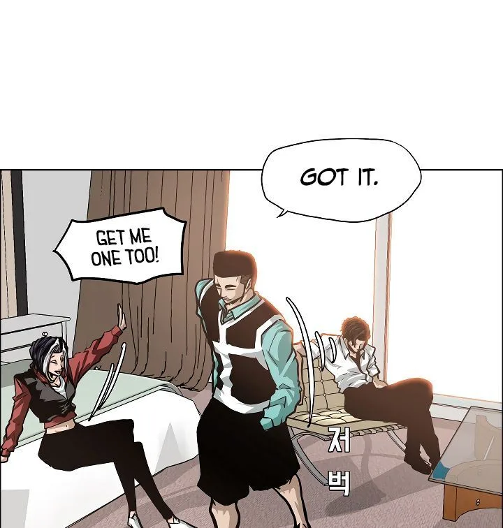 Rooftop Sword Master Chapter 33 page 88