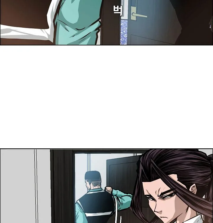 Rooftop Sword Master Chapter 33 page 90