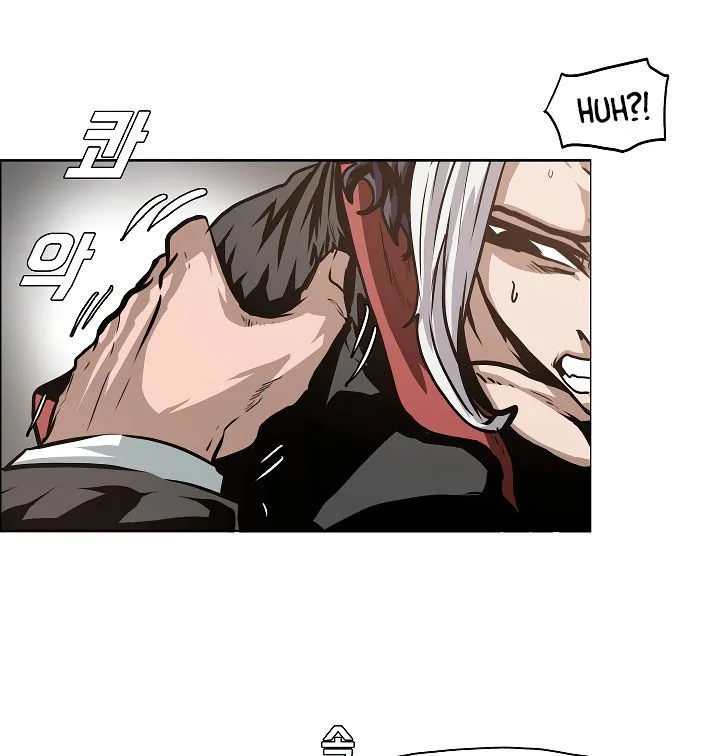 Rooftop Sword Master Chapter 33 page 96