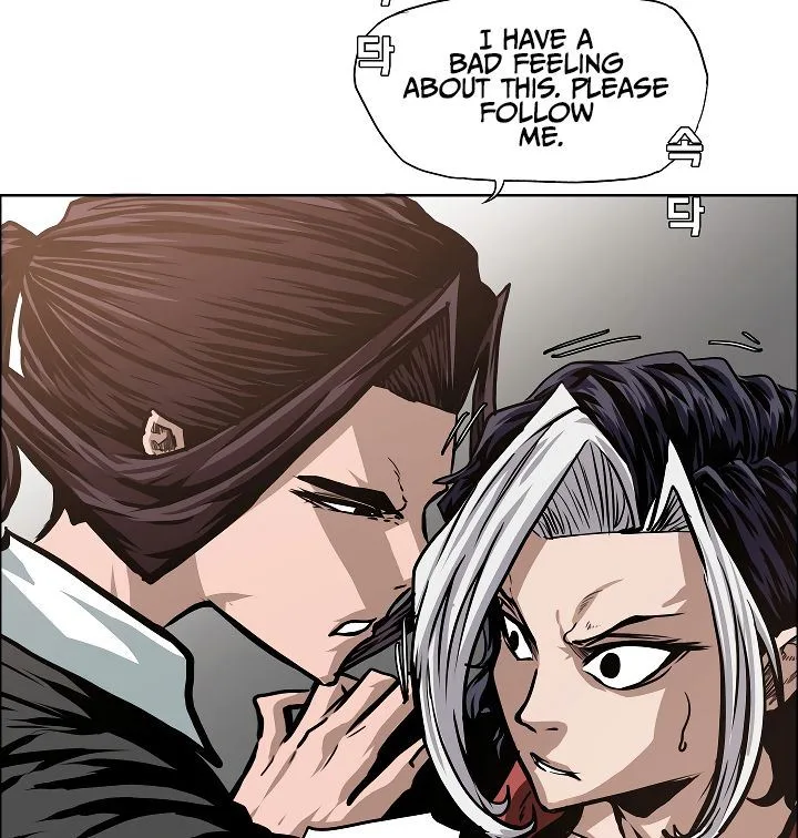 Rooftop Sword Master Chapter 33 page 97