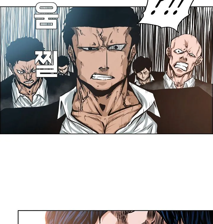 Rooftop Sword Master Chapter 33 page 113