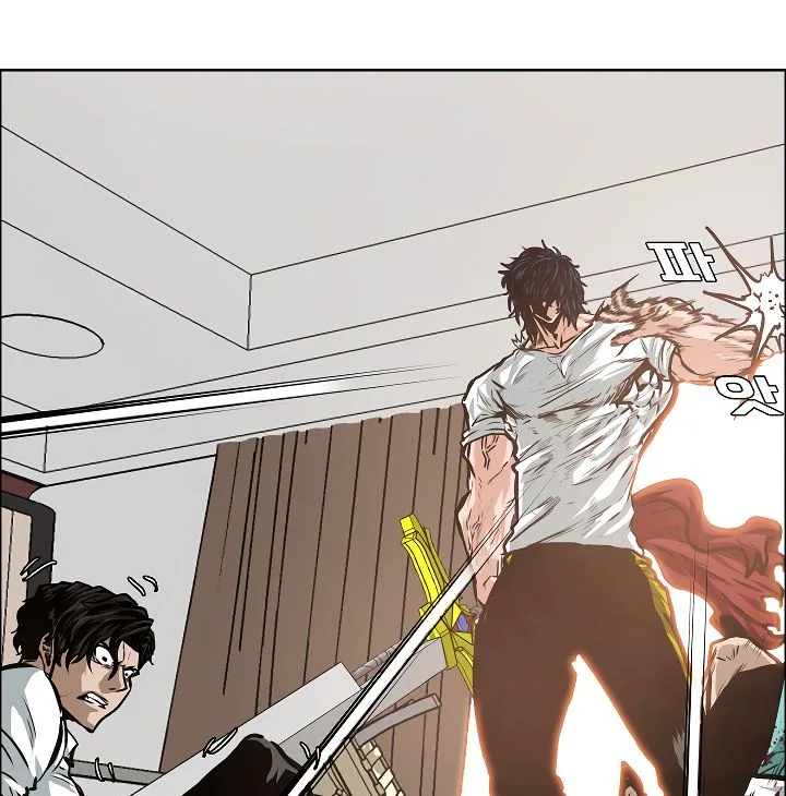Rooftop Sword Master Chapter 34 page 9