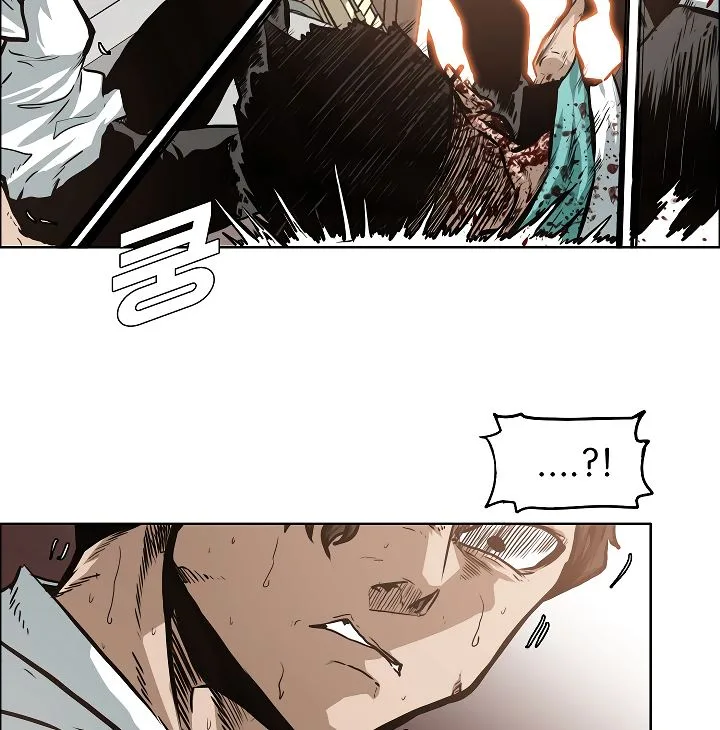Rooftop Sword Master Chapter 34 page 10