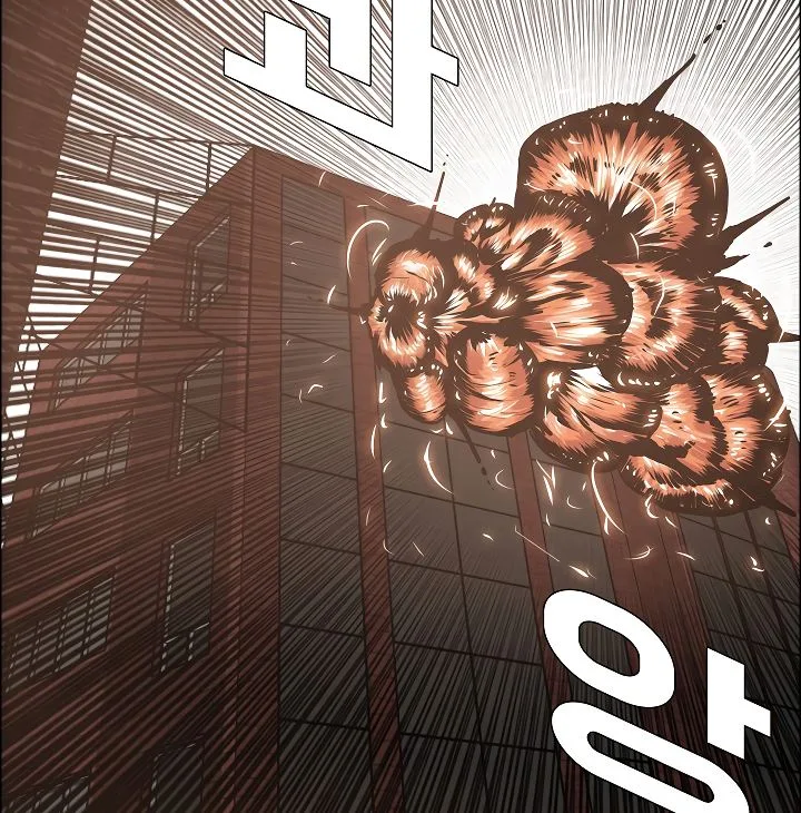 Rooftop Sword Master Chapter 34 page 29