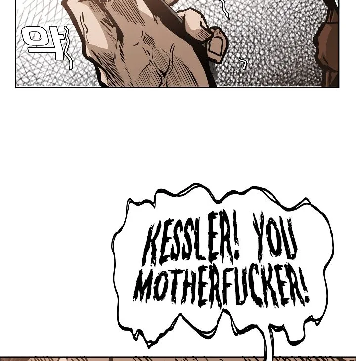 Rooftop Sword Master Chapter 34 page 45
